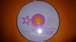 麻辣女強人DVD 哈里遜福特、黛安基頓、瑞秋麥登絲、派翠克威爾森 Morning Glory 台灣正版全新 歷史價格詳細信息