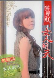 紅天商用鯛魚燒機華夫餅機擺攤開閉口鯛魚燒機器五六條魚燃氣電熱 歷史價格詳細信息