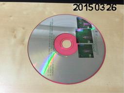 二手裸片 CD 專輯 半成年主張 大支 水喔水喔 <Z104> 歷史價格詳細信息