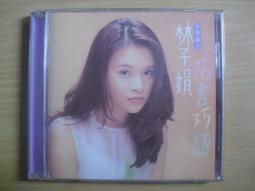 發行已超過60年之台灣44年1角國父像鋁幣共20枚,品相中上,隨便賣---(台北可面交) 歷史價格詳細信息