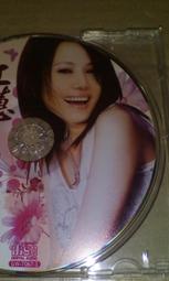 早期CD江蕙台灣民謠3原聲專輯全新正版有歌詞青蚵仔嫂 日日春 農村曲 五更鼓 人道 母子鳥 牛犁歌.賣菜姑娘盈字櫃19 歷史價格詳細信息