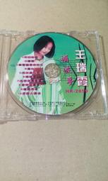 早春王炸絕美淺藍色柔軟牛仔褲 修腿型高腰窄版闊腿褲長褲 歷史價格詳細信息