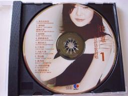 台語情歌對唱 流行金曲 3 走味的咖啡 無情放祙記 CD專輯 二手 C20 歷史價格詳細信息