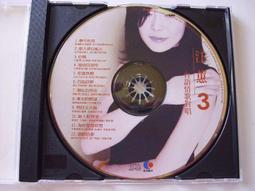 好聽CD㊣綠鋼琴理查篇2鋼琴演奏風中的承諾 情人之間 卑字櫃3 歷史價格詳細信息