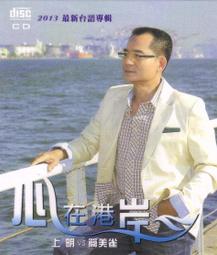 【欣明免運直送】澳洲安格斯黑牛雪花牛排9片組(100公克/1片) 歷史價格詳細信息
