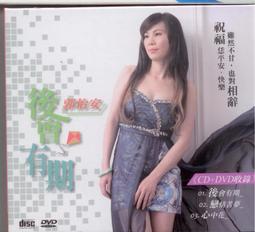 【滿額免運】會議平板All高清4K遠程影片會議電子白板智能觸摸投影智慧顯示 歷史價格詳細信息