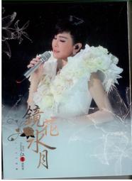 【滿額免運】會議平板All高清4K遠程影片會議電子白板智能觸摸投影智慧顯示 歷史價格詳細信息