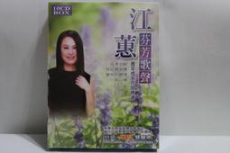 【10CD】日本演歌 全新 T10CD-014 歷史價格詳細信息