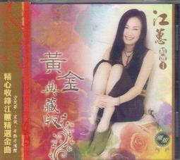 1:1黃金鈔票 中國人民銀行 人民幣100元 一百元 純金紀念鈔票 紀念收藏送禮 禮贈品 歷史價格詳細信息