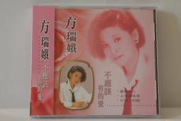 【方瑞WA 5005/10005/20005微量電子天平/0.01毫克/十萬分之壹 歷史價格詳細信息