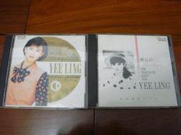 &lt;二手&gt; Polo Ralph Lauren 長袖紅色花朵圖案毛衣 size L 170/96A 歷史價格詳細信息