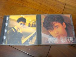 <智得其樂>原價1000~【FERRINO】多功能腰包-藍色(雙水壺/雙主袋) 歷史價格詳細信息