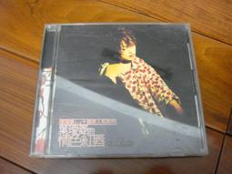 葉璦菱MP3音樂專輯大全70后經典老歌U盤車載U盤無損音質高品質MP3 歷史價格詳細信息