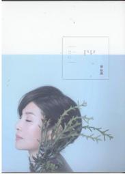 [滿額免運] 鳳梨哺乳裙 短袖 孕婦裝 加大尺碼 長版 BabyShare時尚孕婦裝 (MAY365) 歷史價格詳細信息