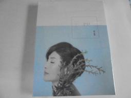 蔡秋鳳-一步一腳印專輯CD (歌林唱片1994年首版) 歷史價格詳細信息