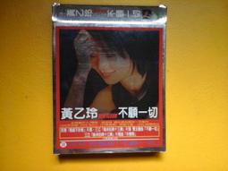 片況佳《一代喜劇宗師：卓別林精選珍藏系列(一)》摩登時代、大獨裁者、淘金記、舞台春秋│8DVD│ 歷史價格詳細信息