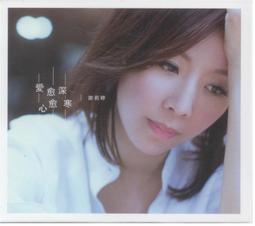 滿婷胺基酸男士淨爽去屑洗髮乳去油去屑蓬鬆豐盈清爽修護旅行小樣 歷史價格詳細信息