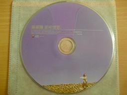 絕版2000、1998年香港中國銀行港幣伍拾、貳拾圓鈔同簽名同樣式（2張合拍） 歷史價格詳細信息