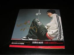 蓋世英雄孫悟空短袖國潮純棉短袖T恤男女裝中國風卡通寬松上衣潮#男裝 歷史價格詳細信息