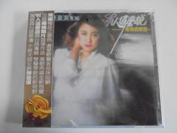 這麼說話有飯吃-世界如此險惡，嘴巴才是生產力。最強談話攻心術，讓你「吃」遍天下。 歷史價格詳細信息