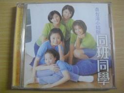 南臺灣奢華五星(瑪利歐新商品)高雄精品住宿．萬豪酒店『依訂購房型住宿+早餐+泳池+健身房』下樓就到義享天地~捷運凹子底 歷史價格詳細信息