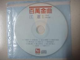 1990 ~ 1994 TAIWAN 中華職棒元年~五年全壘打王 1OZ 精鑄銀章 原盒 共五枚&quot;稀少&quot; 歷史價格詳細信息