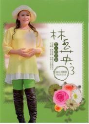 滿額免運最新升級信鴿用品鴿具鴿子放飛籠訓放籠折疊賽鴿籠木制鴿子籠比賽籠訓鴿籠橙義 歷史價格詳細信息