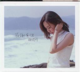 滿婷胺基酸男士淨爽去屑洗髮乳去油去屑蓬鬆豐盈清爽修護旅行小樣 歷史價格詳細信息