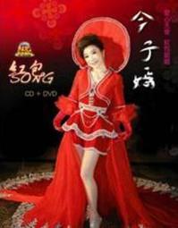 子今治毛巾手帕/方巾（）25/25日本製 歷史價格詳細信息