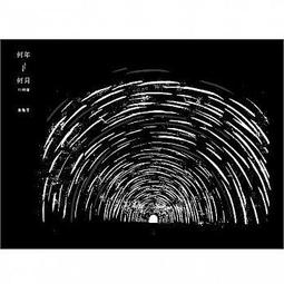 合友唱片 面交 自取 詹雅雯 / 美麗一齣戲 CD 歷史價格詳細信息