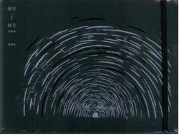 雅語適用蘋果2022新款ipad保護殼10.2保護套2020 air5平板mini4迷你6矽膠2021第八代pro11電 歷史價格詳細信息