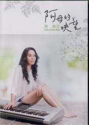 【免運】 創維小湃 新款投影儀 臥室連手機投屏 小型投影機 家用 高清 超清投影儀 歷史價格詳細信息