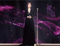 到貨 MOSHOW模壽先祖效應MCT-AP02武成侯胸像充電中心 歷史價格詳細信息