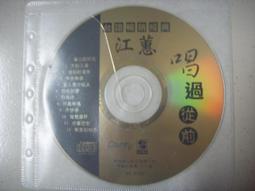 從前的優雅：紳士與小姐的絕代風華【作者雍容親簽版】【金石堂】 歷史價格詳細信息