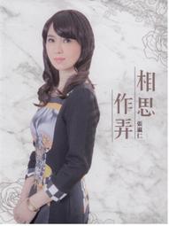 【滿額免運】張小泉鼻毛剪刀小男士剪鼻毛不鏽鋼圓頭專用剃鼻孔鼻毛修剪器神器 歷史價格詳細信息