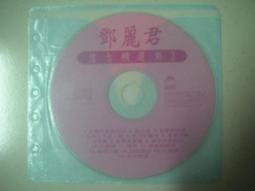 精選~16寸手工覆膜自粘貼式DIY相冊本 寶寶兒童成長冊相簿紀念影集 歷史價格詳細信息