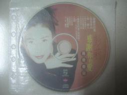 彭正 醉萬年CD 台灣正版全新 時代創藝 歷史價格詳細信息