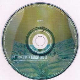 【傻瓜批發】品鉑 PIPO W1S 原廠專用 磁吸轉軸鍵盤 含標準USB*1 歷史價格詳細信息