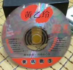 【水月】特價手搓麻將牌中號大號一級家用手搓麻將136108東北 歷史價格詳細信息