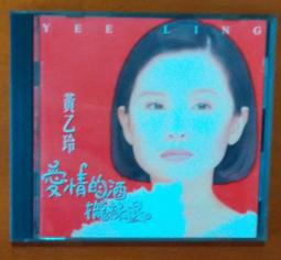 【免運】黃河書系__黃河來時路：散文集+甲午再起：黃河歷史預言小說+古墓情魂：黃河冒險愛情小說+月光光：黃河奇情小說 歷史價格詳細信息