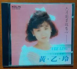 【免運】林志玲明星同款女包配旗袍的包包中式復古手提晚宴會手工串珠媽媽 歷史價格詳細信息