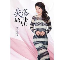 合友唱片 面交 自取 情陷斯卡布羅 Scarborough DVD 歷史價格詳細信息