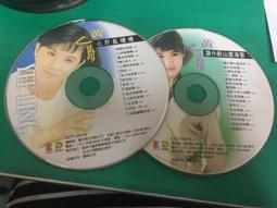 二手裸片CD 黃大煒 Passion <G97> 歷史價格詳細信息