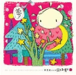 ????台灣囝仔????激鬥峽谷代打工作室????高強度►高連勝率►24h客服在線 歷史價格詳細信息