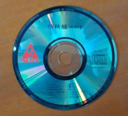 日本原版專輯[Mr.OZ   Original Zenius:The Bright Side]2005年出版 歷史價格詳細信息