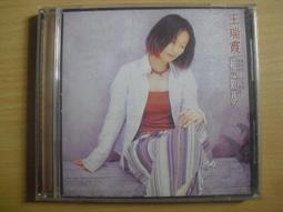 隨緣 隨緣和風精進料理椎茸之味杯麵(12杯/箱) 歷史價格詳細信息