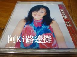 阿江師金門牛肉乾-黑胡椒170g 歷史價格詳細信息