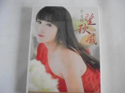 望江鈴木uy125大燈玻璃摩托車外殼配件前大燈總成透鏡新本UY王野 歷史價格詳細信息