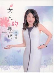 【方瑞WA 5005/10005/20005微量電子天平/0.01毫克/十萬分之壹 歷史價格詳細信息