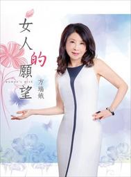 【方瑞WA 5005/10005/20005微量電子天平/0.01毫克/十萬分之壹 歷史價格詳細信息